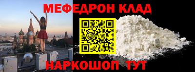 MDMA Малгобек