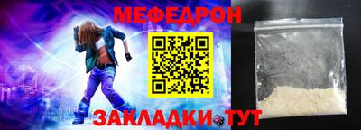 бошки Малоярославец
