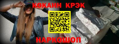 MDMA Малгобек