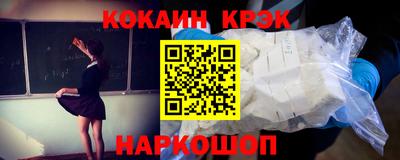 дурь Мариинск