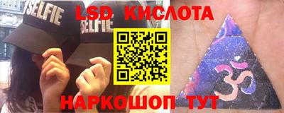 MDMA Малгобек