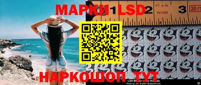 MDMA Малгобек