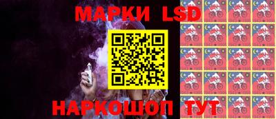 бошки Малоярославец