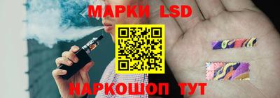 бошки Малоярославец