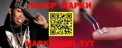 дурь Мариинск