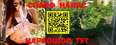 бошки Малоярославец