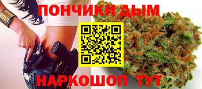 дурь Мариинск