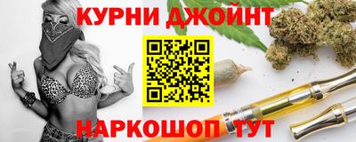 MDMA Малгобек