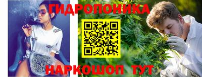 дурь Мариинск
