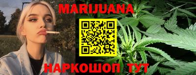 бошки Малоярославец
