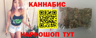 дурь Мариинск