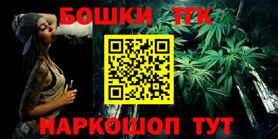 дурь Мариинск