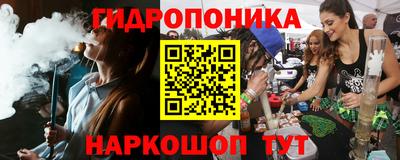 MDMA Малгобек