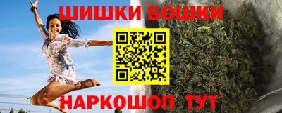 MDMA Малгобек