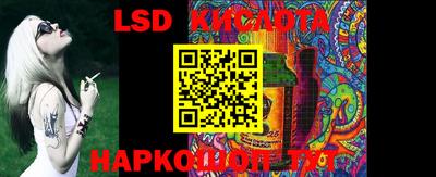 MDMA Малгобек