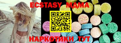бошки Малоярославец