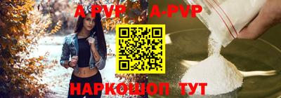 дурь Мариинск