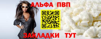 MDMA Малгобек