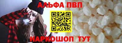 дурь Мариинск