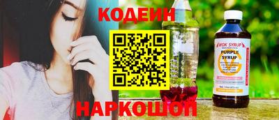 дурь Мариинск