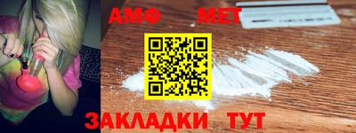 MDMA Малгобек