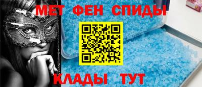 бошки Малоярославец
