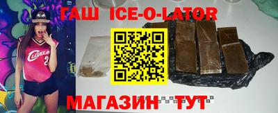дурь Мариинск