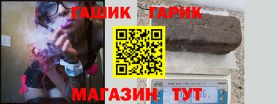 MDMA Малгобек