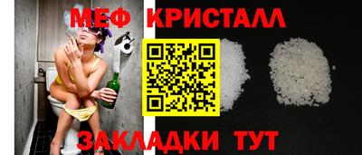 MDMA Малгобек