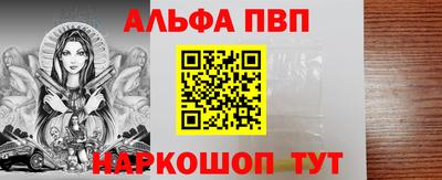 MDMA Малгобек