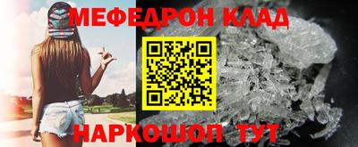 дурь Мариинск