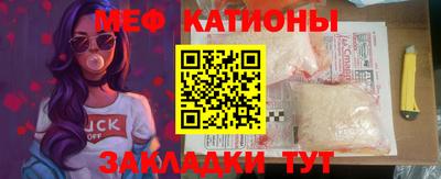 бошки Малоярославец