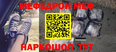 дурь Мариинск
