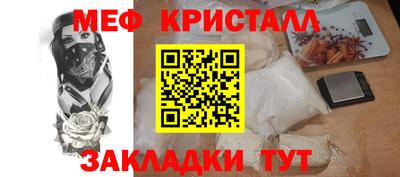 дурь Мариинск