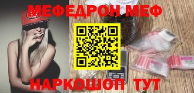 дурь Мариинск