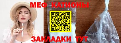 MDMA Малгобек