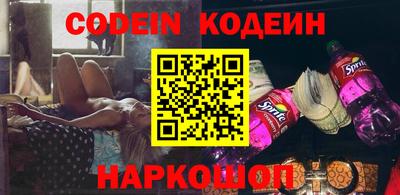 MDMA Малгобек