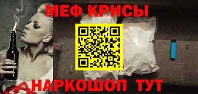бошки Малоярославец