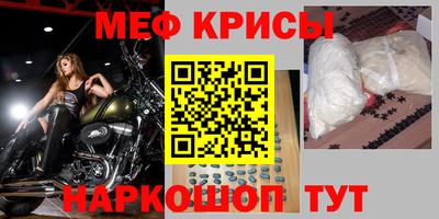 бошки Малоярославец